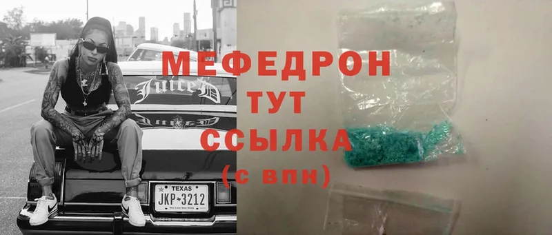  Cocaine Апрелевка