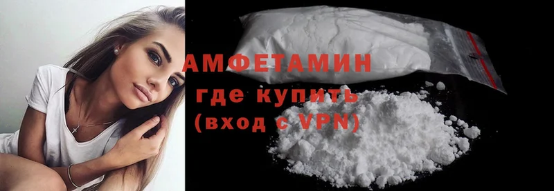 Amphetamine Premium  Апрелевка 